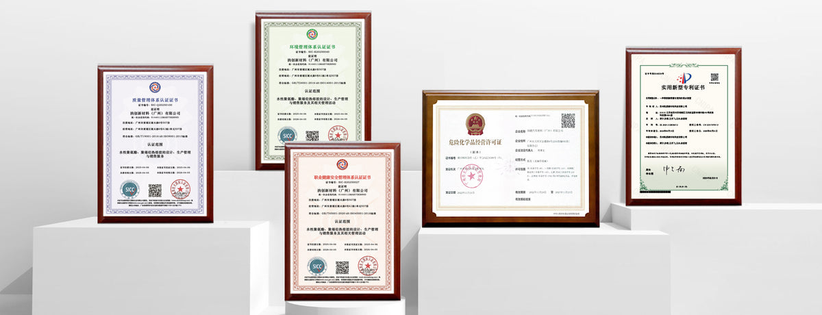 retronic.com.cn
