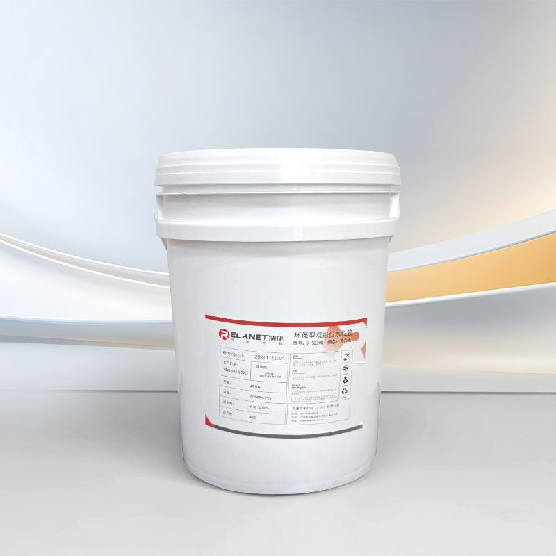 retronic.com.cn